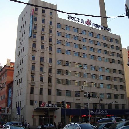 Jinjiang Inn Wanda Plaza Hotel Taiyuan Street Senjang Kültér fotó