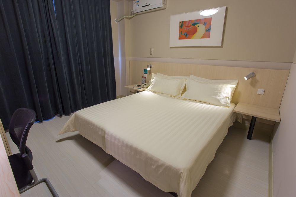 Jinjiang Inn Wanda Plaza Hotel Taiyuan Street Senjang Kültér fotó